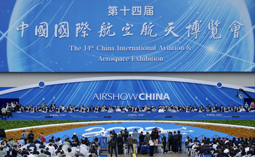 Anhui Weimai появился на авиашоу в Китае 2022